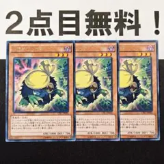 elfuun様 リクエスト 2点 まとめ商品 - メルカリ