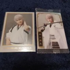 ミュージカル刀剣乱舞　刀ミュ　ウエハース　クリアカード　鶴丸国永