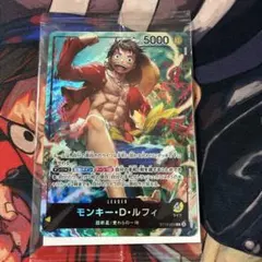 ワンピースカード モンキー・D・ルフィ ST13-003 L - メルカリ