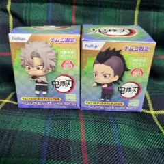 鬼滅の刃　不死川実弥　玄弥　ちょこっとひっかけフィギュアぷち　2種セット　ナムコ