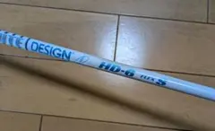 2026年最新】ツアーad hd テーラーメイドの人気アイテム - メルカリ