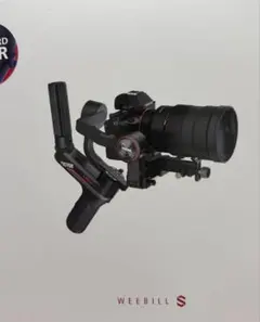 2026年最新】zhiyun weebill 2の人気アイテム - メルカリ