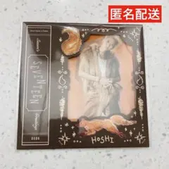 SEVENTEEN ホシ　2026 シーグリ ポップアップカード