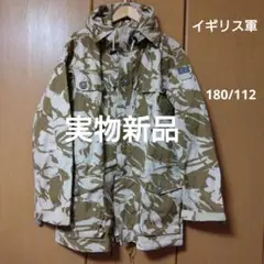 Item thumbnail for item cf174128-6814-4610-bfe0-d088a1611169