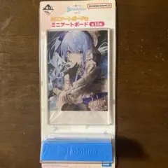 ルカ様 リクエスト 2点 まとめ商品