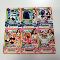 ねこ様 リクエスト 9点 まとめ商品