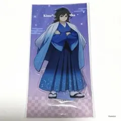 鬼滅の刃　アクリルスタンド　冨岡義勇　ジャンプフェスタ2026