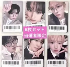 NCTWISH kms 中国上海　一日店長　当選者限定　トレカ　6枚セット