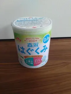 Item thumbnail for item 6befb80f-330e-449d-867f-df1de8c166f3