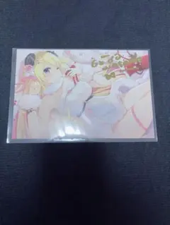 Item thumbnail for item ad654418-8c65-41b2-b9dc-ae53378505fe