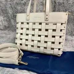 極美品COLE HAAN 編み込みレザー トート カゴ バッグ 2wayホワイト