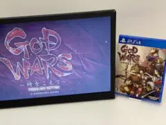 PS4 プレステ4 GOD WARS 〜時をこえて〜