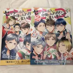 Item thumbnail for item 1b78e9e7-c4ca-4e0e-b1fd-bacae7338aa4