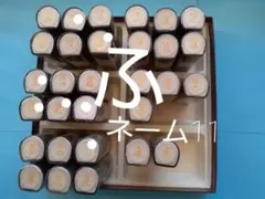 Item thumbnail for item bfd8e215-0742-4d0e-802a-287238b6c44d