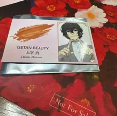 文豪ストレイドッグス 伊勢丹 特典　メイク 太宰