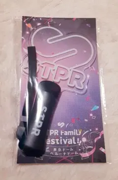 すとぷり 2025 ペンライト