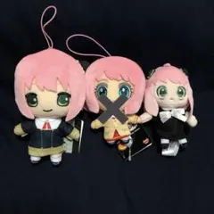 【SPY×FAMILY】アーニャ　2種　ぬいぐるみマスコット　まとめ売り