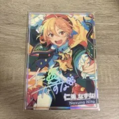 仁兎なずな 虹色開花ポートレート あんスタ