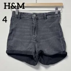 早い者勝ち✨H&M【4】レディース グレー ショートパンツ カジュアル