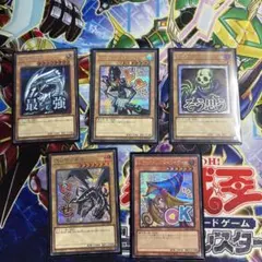 スタンプエディション　通常モンスター　４種　ブラマジガール　シークレット