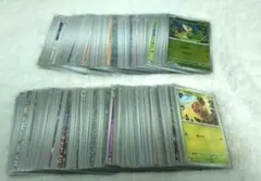 ポケカ　ブラックボルト、ホワイトフレア　258枚まとめ売り