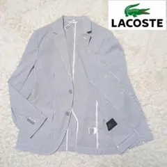 美品！LACOSTE　シアサッカーテーラードジャケット　L　ストライプ　青×白