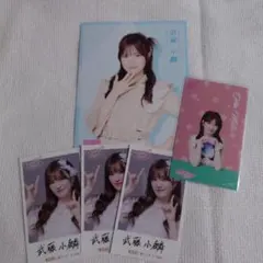 武藤小麟　AKB48　好きish　写真　ステッカー　ポストカード