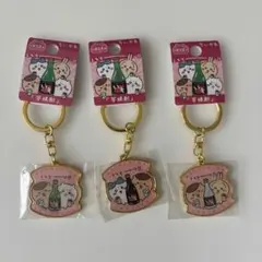 ちいかわ 芋焼酎 アクリルキーホルダー 3個セットのサムネイル
