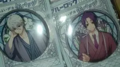 ブルーロック　凪誠士郎&御影玲王 缶バッジ 2個セット