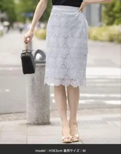 tocco closet フラワーレースタイトスカート