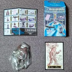 メディコムトイ　 大神秘博物館　第3集　04 キャトル・・・（レア） Amazon.co.jp: メディコムトイ 大神秘博物館 第3集 04 キャトル