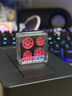 関村製作所 デコトラパーツ トミカ Hino - メルカリ