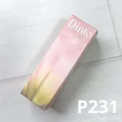 公式購入　新品未使用　Dinto ソフトグローリキッドチーク　P231のサムネイル