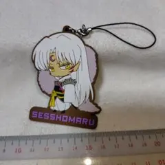 Item thumbnail for item fcc44c75-7f20-4383-869d-6d04bda66c99