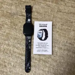 ジャンク品　スマートウォッチ 本体 ブラック