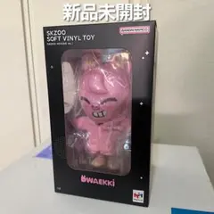 SKZOO SOFT VINYL TOY HOODIE HANQUOKKA - メルカリ