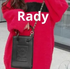 新品未使用★Rady ロゴ入り★ブラックショルダーバッグ★チェーン