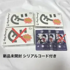 断捨離中様】エイトリ Day2 カセット #11 ⑨ - メルカリ