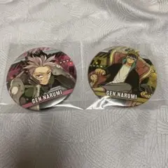 鳴海弦　コレクション缶バッジ