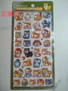 【正規品】ボンボンドロップシール　柴犬 和柄