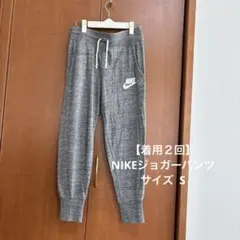 NIKE ジョガーパンツ　サイズSレディース