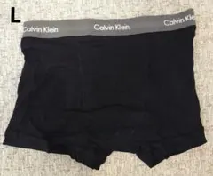 カルバン・クライン ボクサーパンツ L ブラックタグ等無し 新品未使用