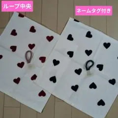 【ループ中央】ループ付きタオル　綿　ハート柄　ネームタグ付き　ハンドメイド