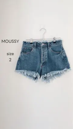 MOUSSY フリンジデニムショートパンツ サイズ 2