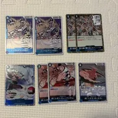 ワンピースカード 決戦の刻 青バギー デッキパーツ パラレル インペル