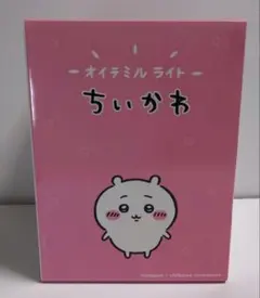 ちいかわ オイテミルライト バンクス シリコン製ライト LEDライト ナガノ