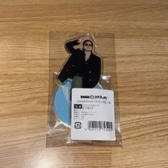 2026年最新】数原龍友の人気アイテム - メルカリ