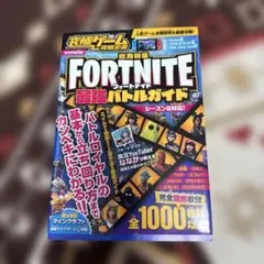 Item thumbnail for item 0c10ea62-b324-4ebd-b5b2-2b0a34f2608d