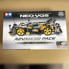 ミニ四駆 ネッツ神戸チームネッコくん Vitz#43 ヴィッツ - メルカリ