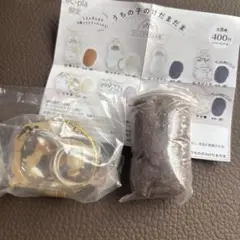 うちの子のけだまだま　#C-pla限定　サビ猫